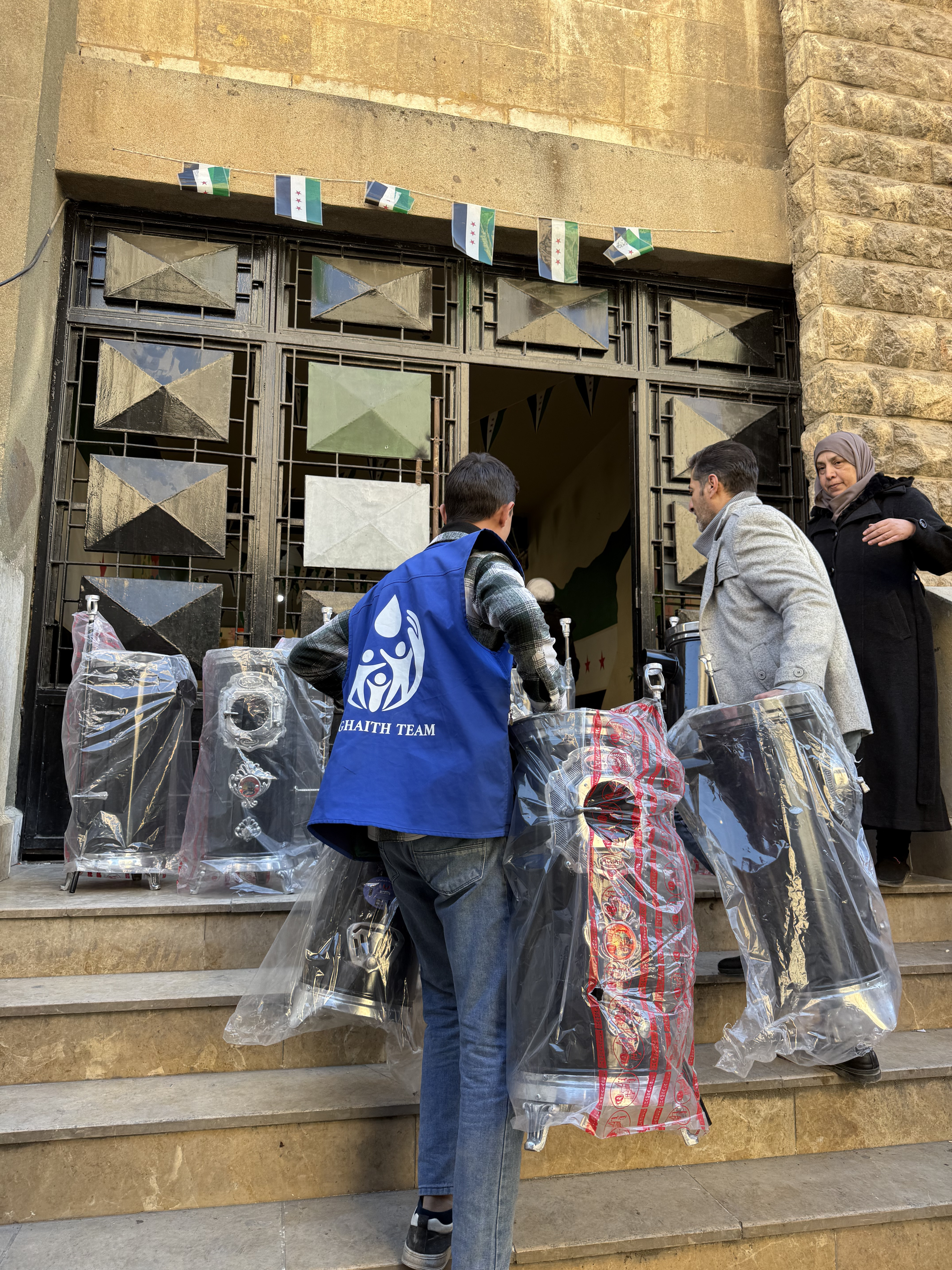 Together, We Bring Warmth